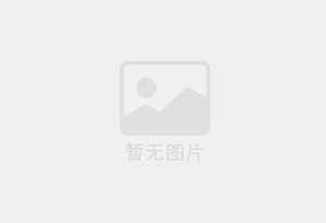 去外地工作，荣成刚装修的小区婚房洋房出售